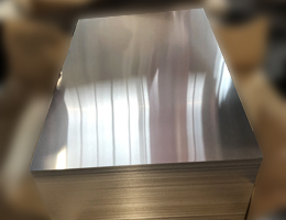 1100 Aluminum sheet